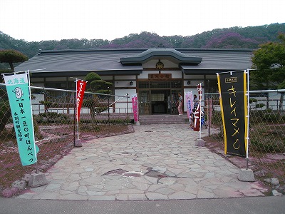 b0171771_529123.jpg