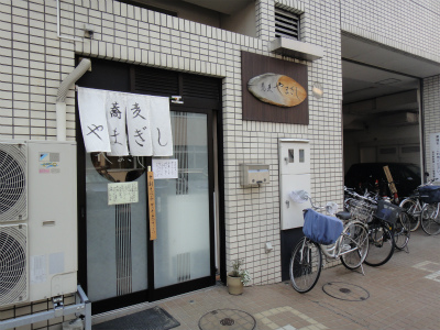 d0182075_21412962.jpg