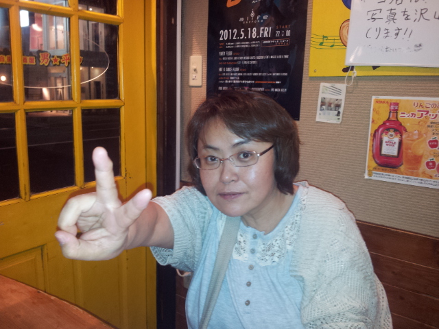 d0226187_1844645.jpg