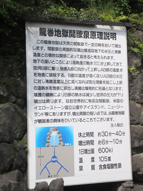 b0098392_16341942.jpg
