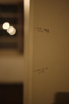 f0226293_041197.jpg