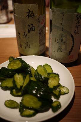 f0226293_0423479.jpg