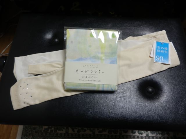 f0130894_2156441.jpg