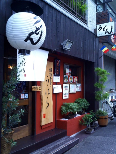 d0016409_222128.jpg