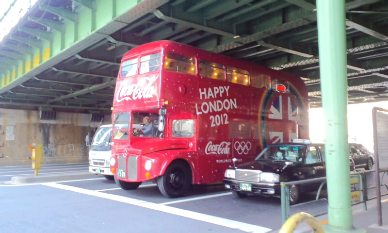 e0245625_1484394.jpg