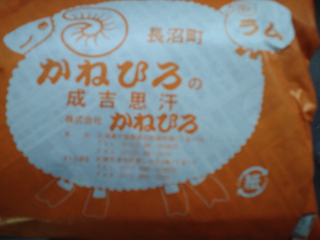 c0117239_6502140.jpg