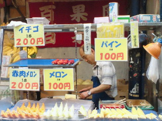 e0150849_1730146.jpg