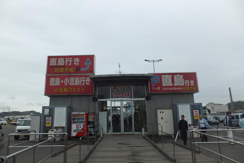 f0203260_1301261.jpg