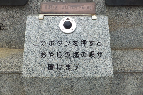 f0203260_1505510.jpg
