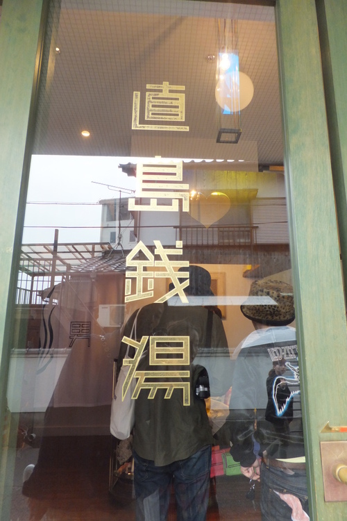 f0203260_244826.jpg