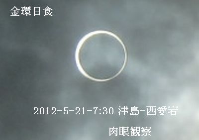 c0126271_1935219.jpg