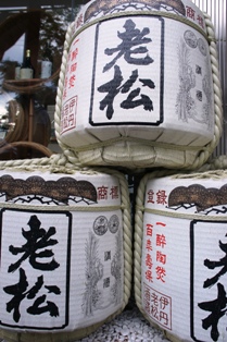 c0108673_1234339.jpg