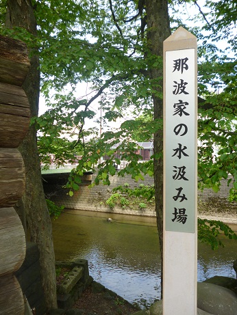d0129083_16164929.jpg