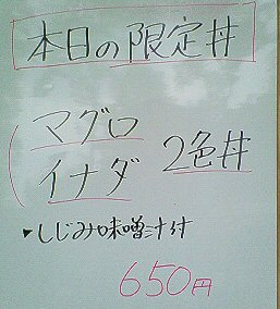 c0014187_21291626.jpg
