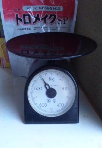 c0204188_21252643.jpg