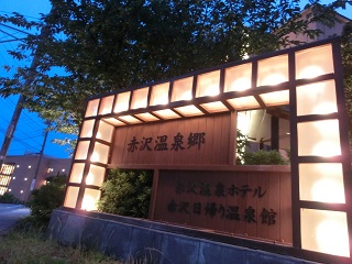 d0156797_22433257.jpg