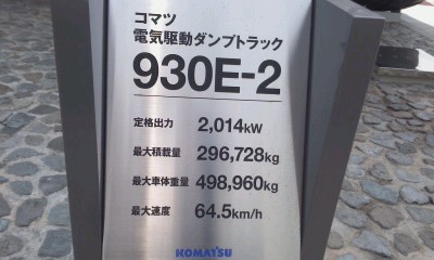f0187402_202913.jpg