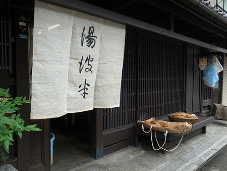 c0069903_810551.jpg