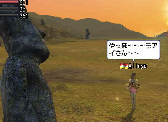 c0242805_257780.png