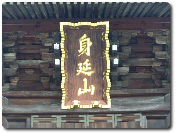 d0214907_21313932.jpg