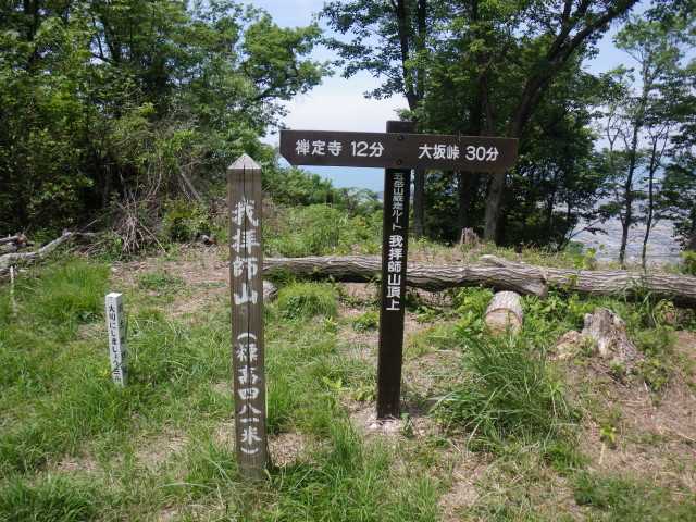d0006512_2041270.jpg