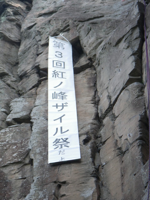 d0006512_82276.jpg