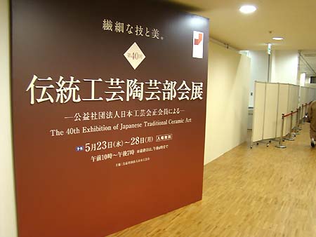 e0034012_1365744.jpg