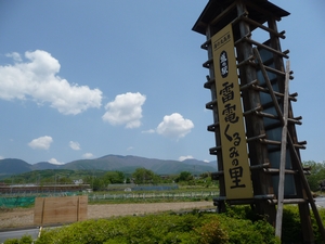 d0150013_2147517.jpg