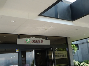 d0150013_2154454.jpg