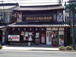 c0113514_951470.jpg