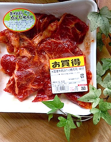 f0036716_22404840.jpg