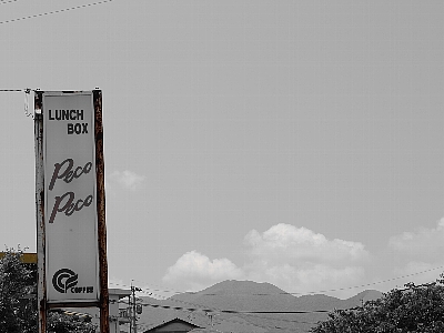 c0115417_22522833.jpg