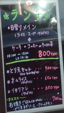c0115417_22534544.jpg