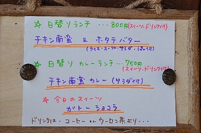 c0115417_22551062.jpg