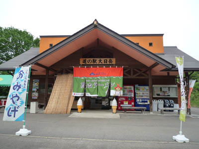 c0227720_21175669.jpg