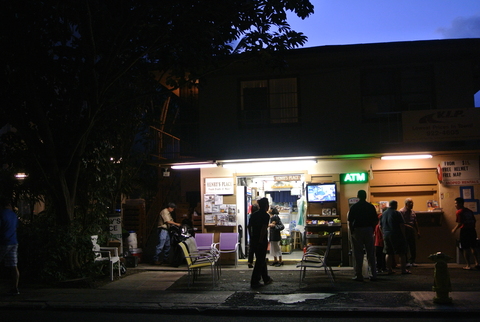 e0219520_145957.jpg