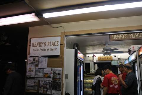 e0219520_147670.jpg