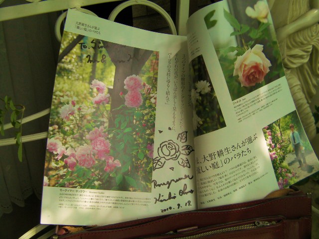 c0204121_1544556.jpg