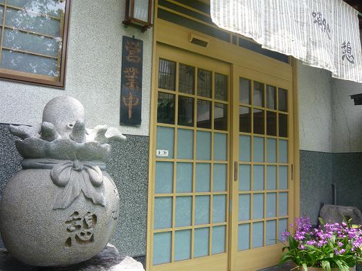 b0164533_2173891.jpg