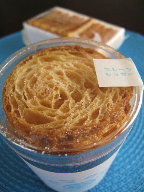 d0097144_2054559.jpg