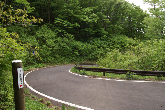 f0214649_20321915.jpg