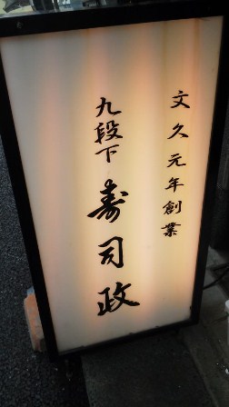 c0190550_2195697.jpg