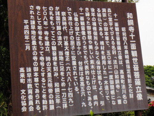 c0179351_1816813.jpg