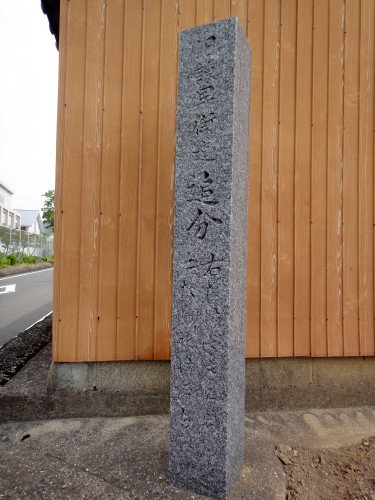 c0179351_1932777.jpg