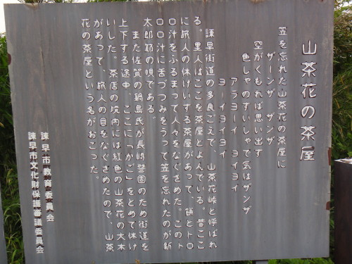 c0179351_22295354.jpg
