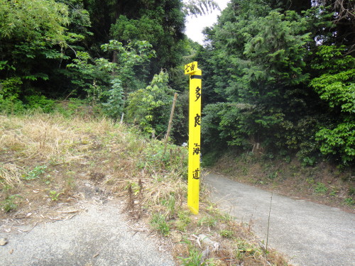 c0179351_22421882.jpg