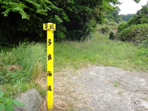 c0179351_22572993.jpg