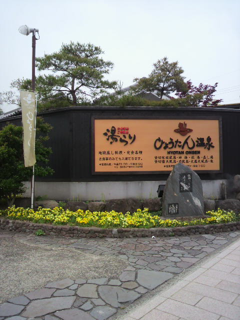 c0206352_17453269.jpg