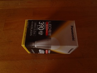 c0127058_21554855.jpg