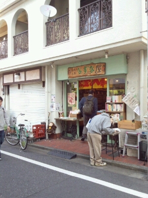 e0230363_21515037.jpg